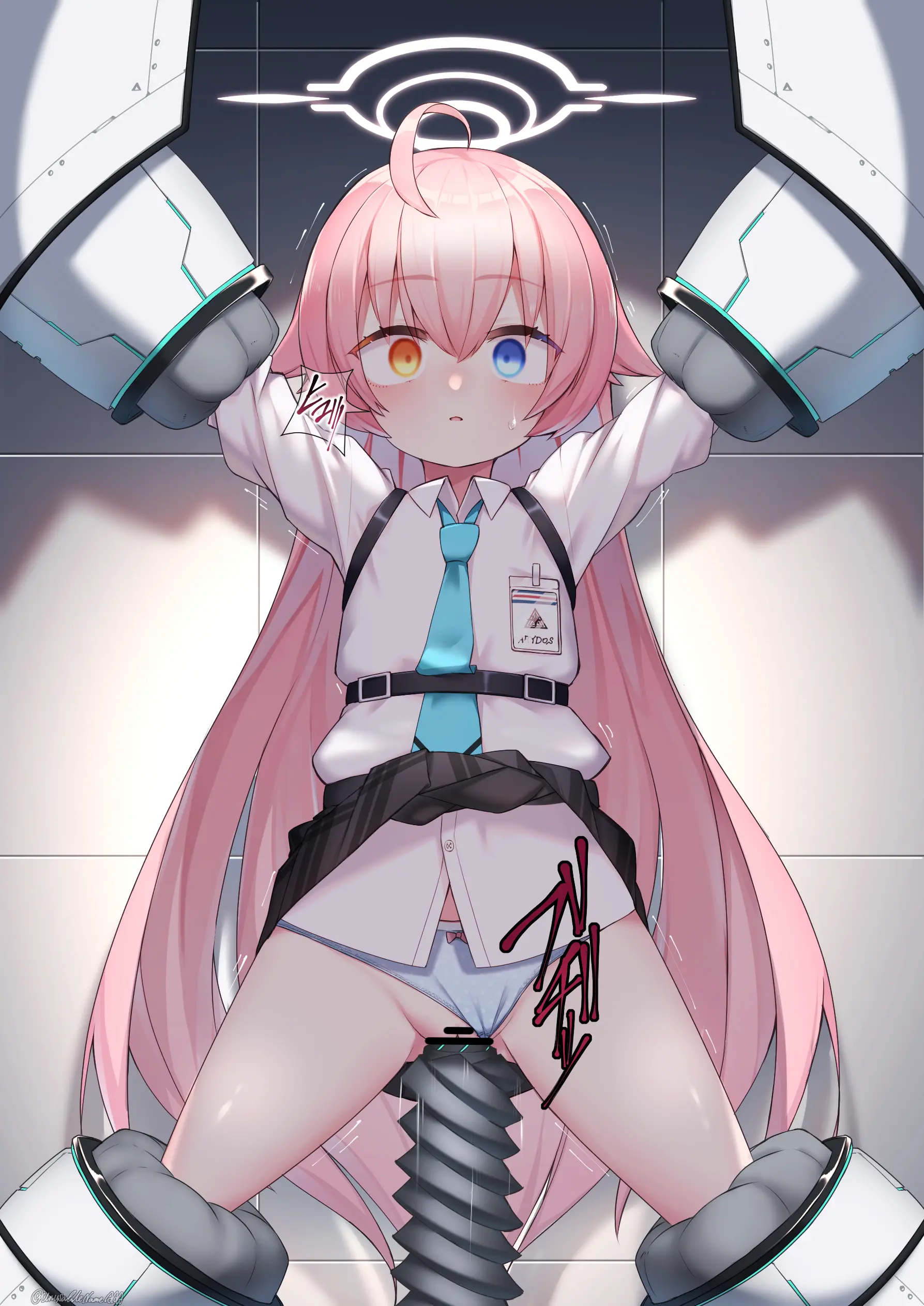 Takanashi Hoshino Kikaikan + Halo Shinshoku | 타카나시 호시노 기계간 + 헤일로 침식